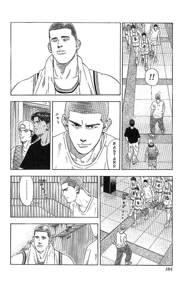 Slam Dunk Chapter 187 - Page 16