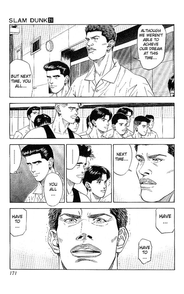 Slam Dunk Chapter 188 - Page 5