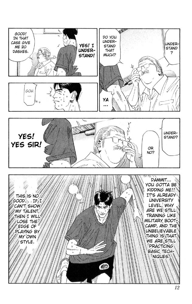 Slam Dunk Chapter 189 - Page 11