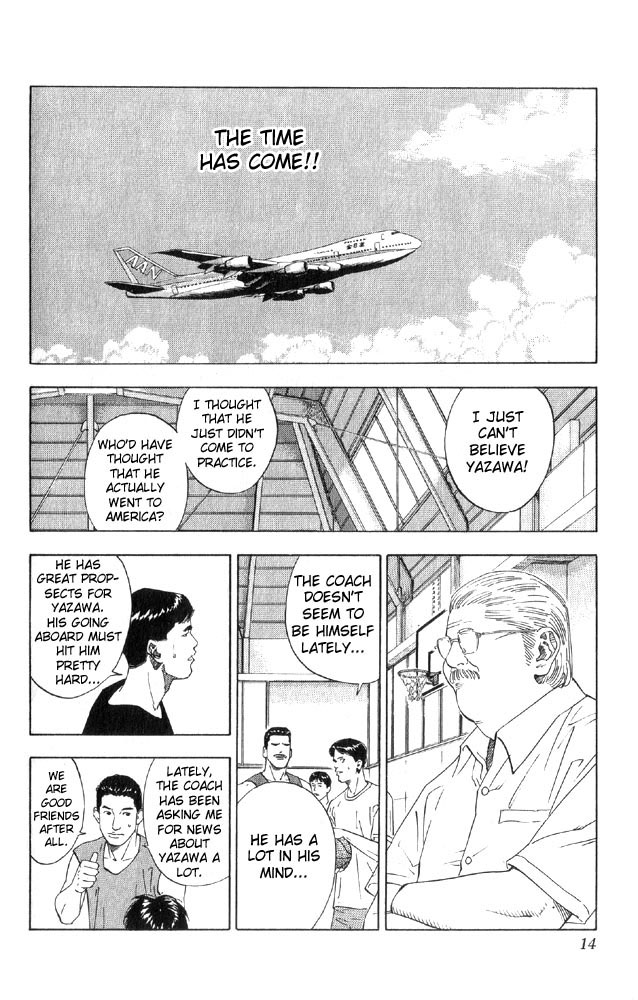 Slam Dunk Chapter 189 - Page 13