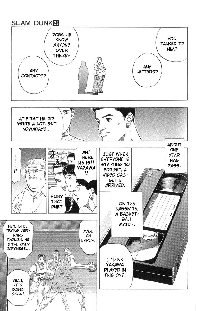 Slam Dunk Chapter 189 - Page 14
