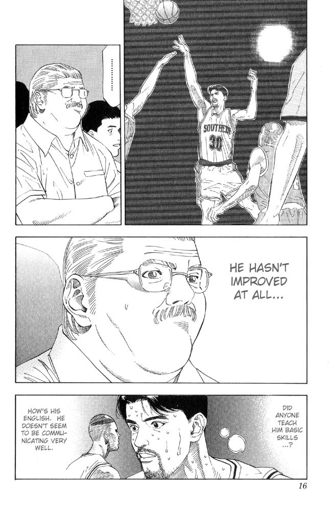 Slam Dunk Chapter 189 - Page 15