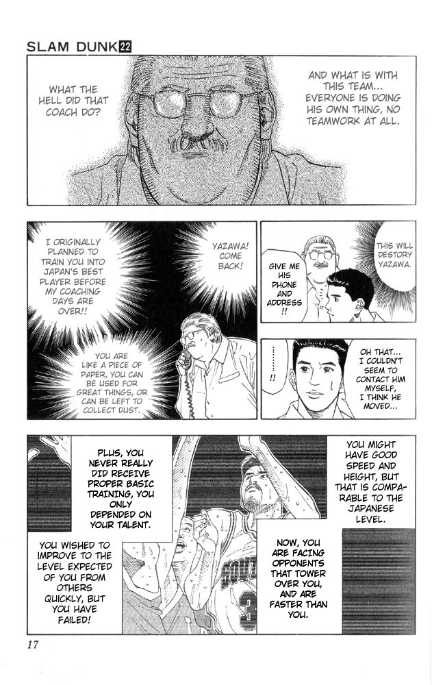 Slam Dunk Chapter 189 - Page 16