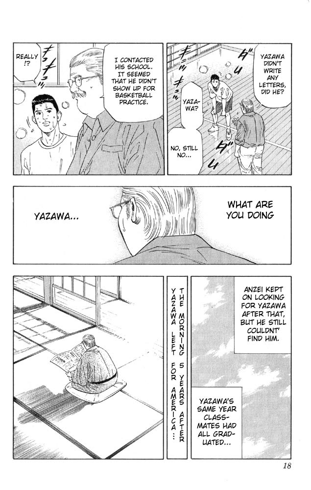 Slam Dunk Chapter 189 - Page 17