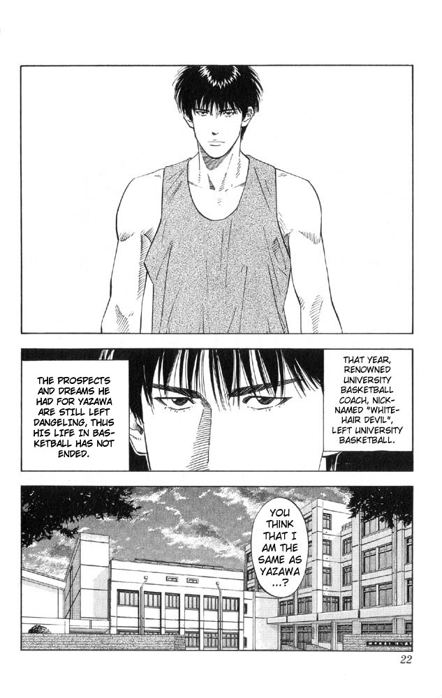 Slam Dunk Chapter 189 - Page 21
