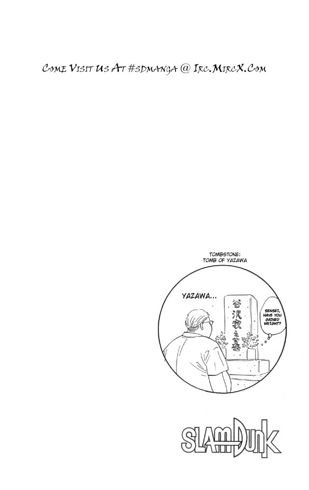 Slam Dunk Chapter 189 - Page 25