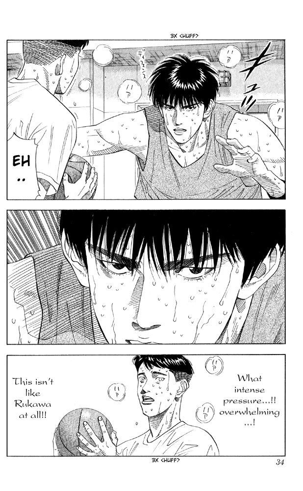 Slam Dunk Chapter 190 - Page 8