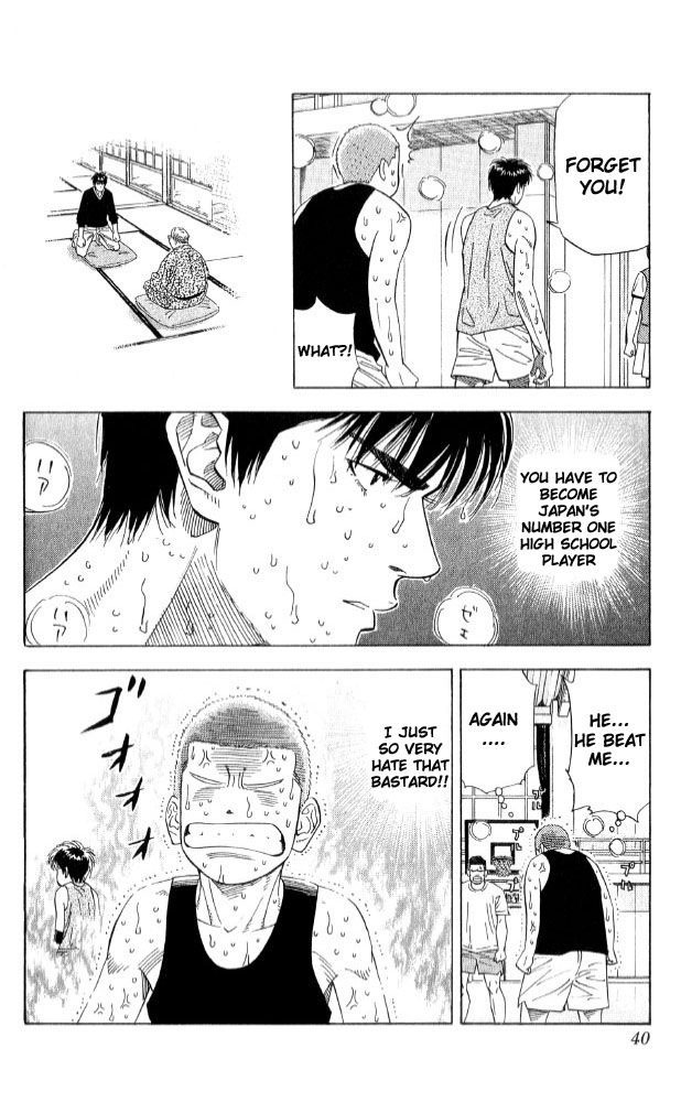 Slam Dunk Chapter 190 - Page 14