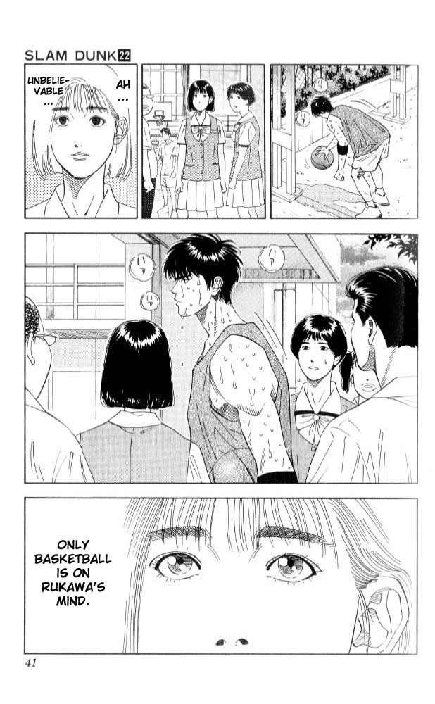Slam Dunk Chapter 190 - Page 15
