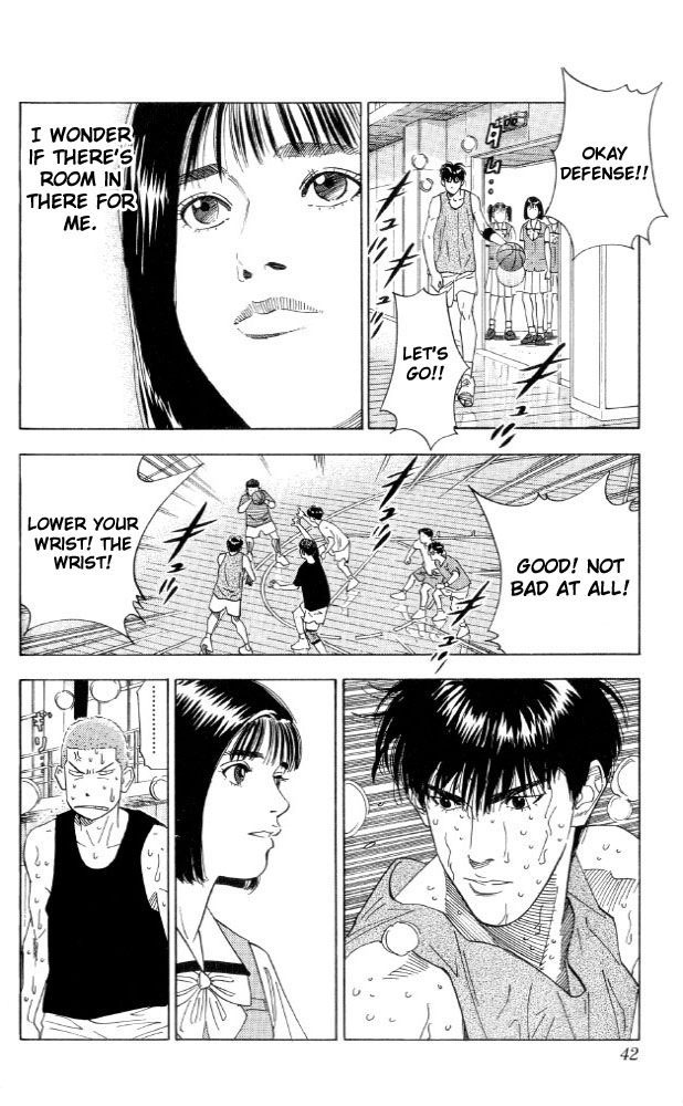 Slam Dunk Chapter 190 - Page 16