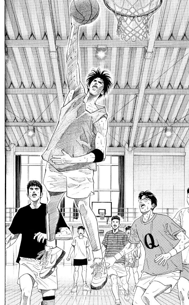Slam Dunk Chapter 190 - Page 18