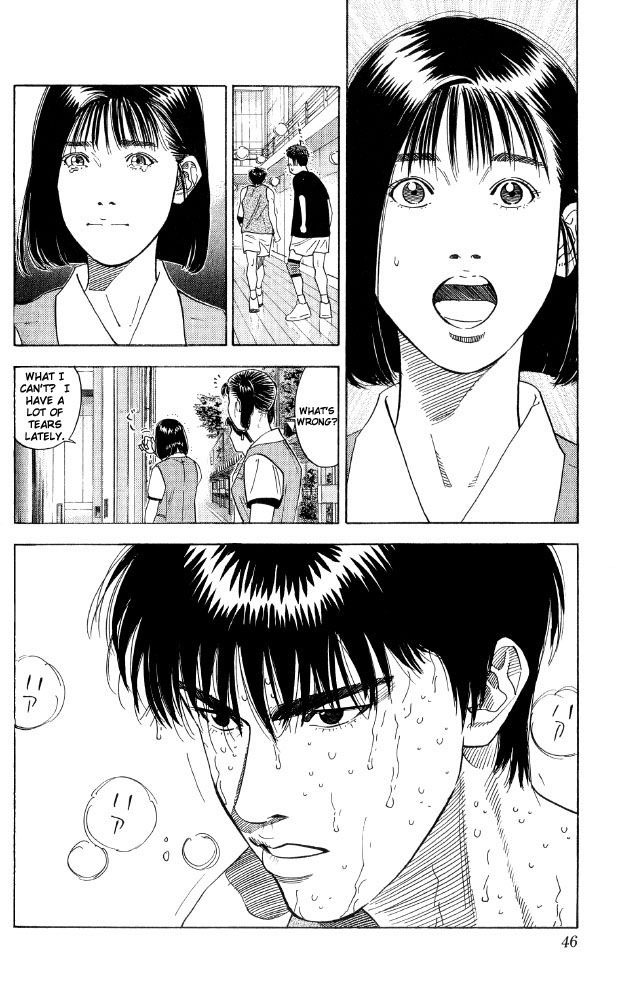 Slam Dunk Chapter 190 - Page 20