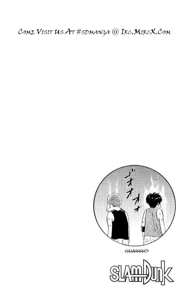 Slam Dunk Chapter 190 - Page 22