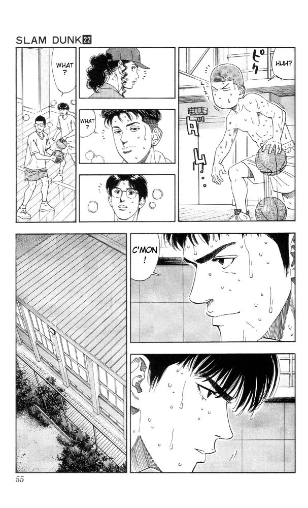 Slam Dunk Chapter 191 - Page 7