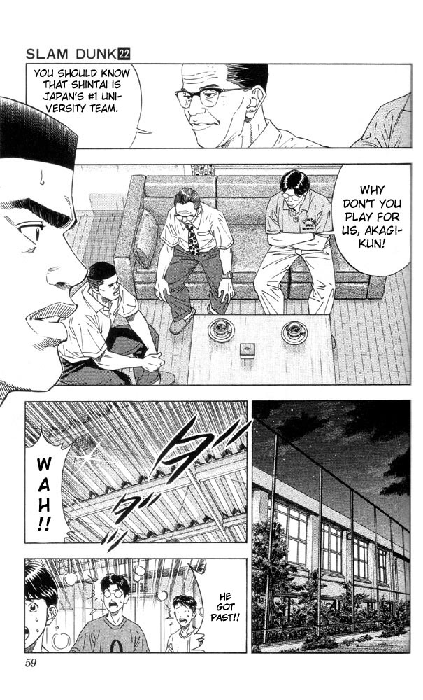 Slam Dunk Chapter 191 - Page 11