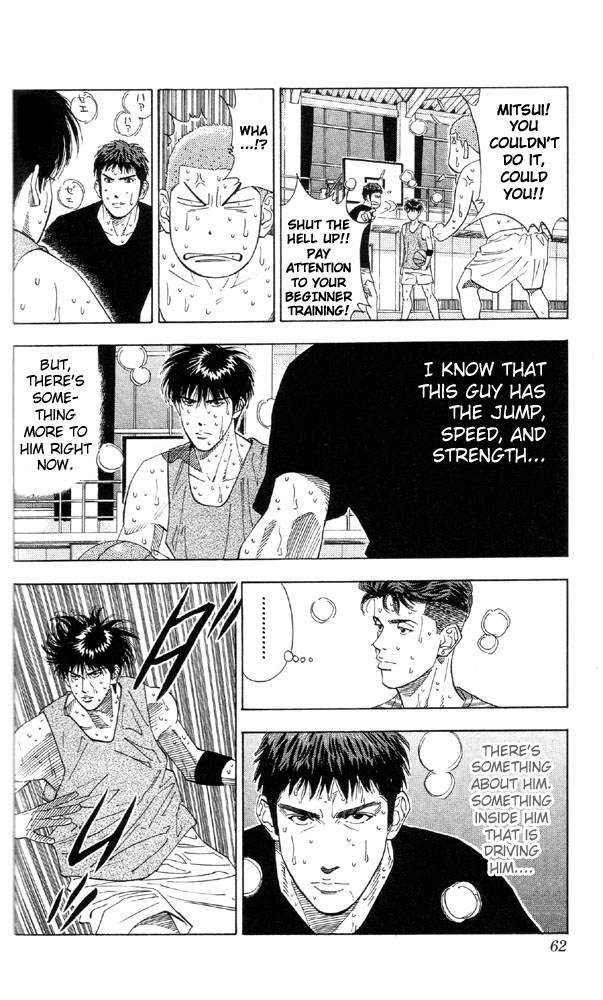 Slam Dunk Chapter 191 - Page 13