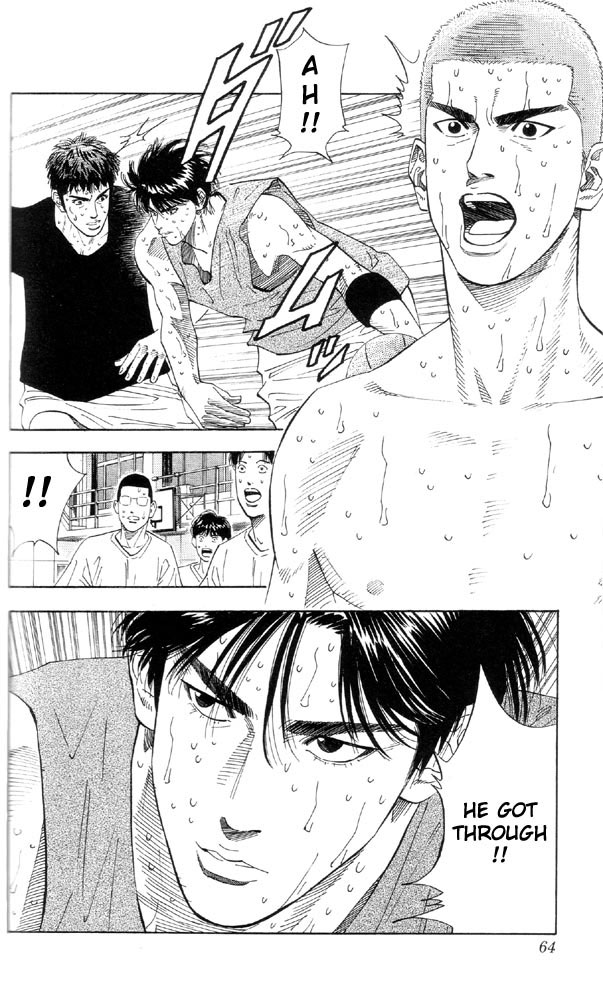 Slam Dunk Chapter 191 - Page 15