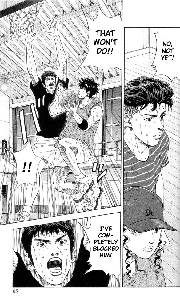 Slam Dunk Chapter 191 - Page 16