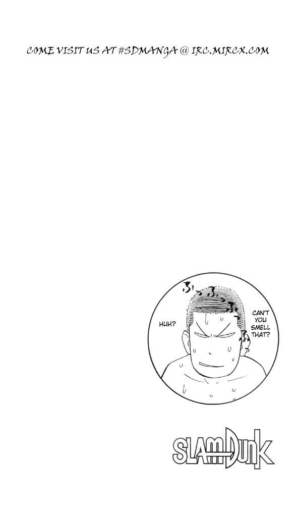 Slam Dunk Chapter 191 - Page 19