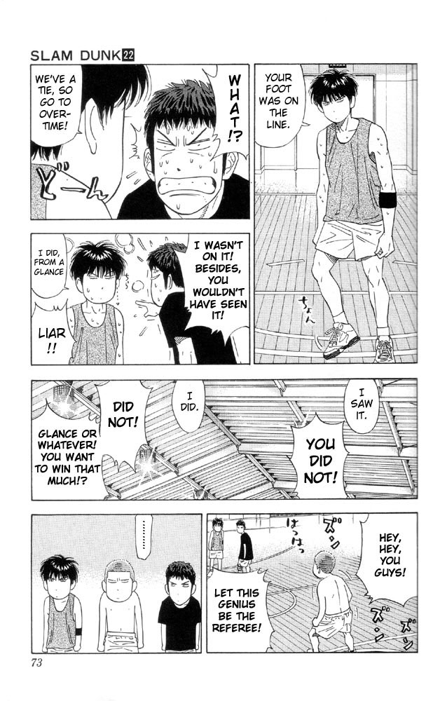 Slam Dunk Chapter 192 - Page 5