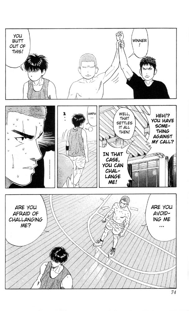 Slam Dunk Chapter 192 - Page 6