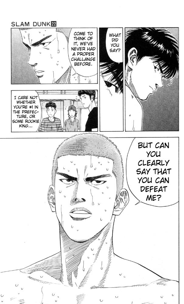Slam Dunk Chapter 192 - Page 7