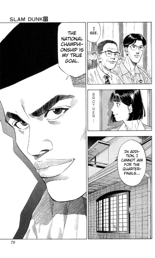 Slam Dunk Chapter 192 - Page 11