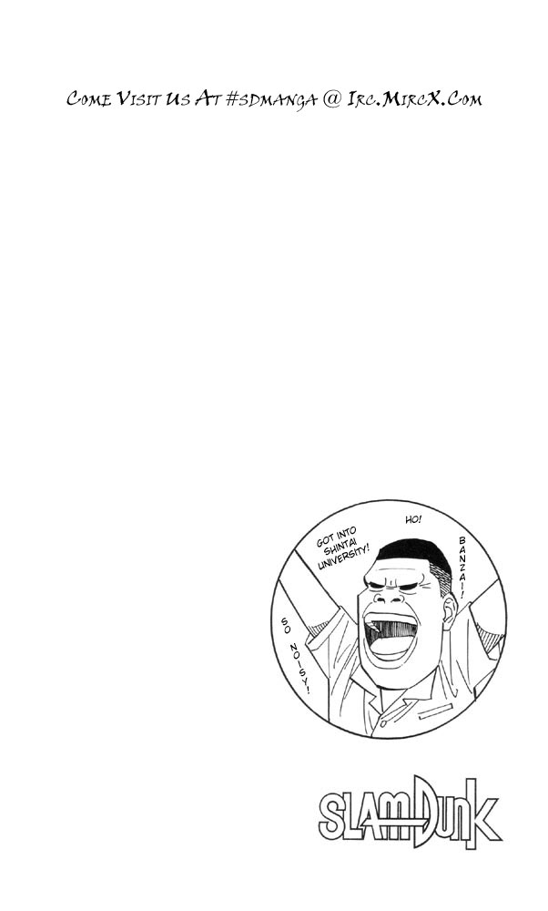 Slam Dunk Chapter 192 - Page 19