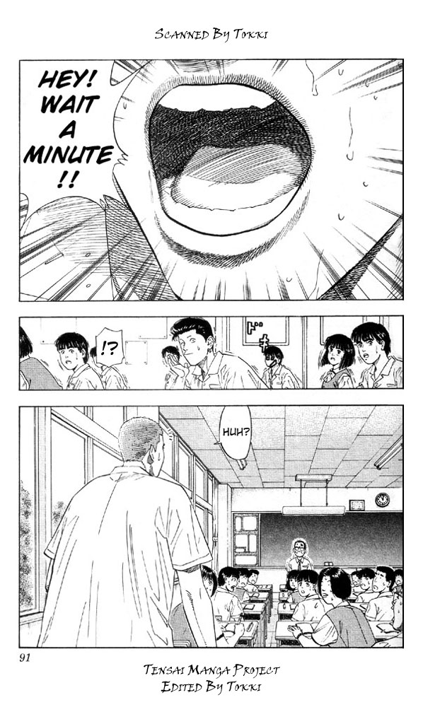 Slam Dunk Chapter 193 - Page 3