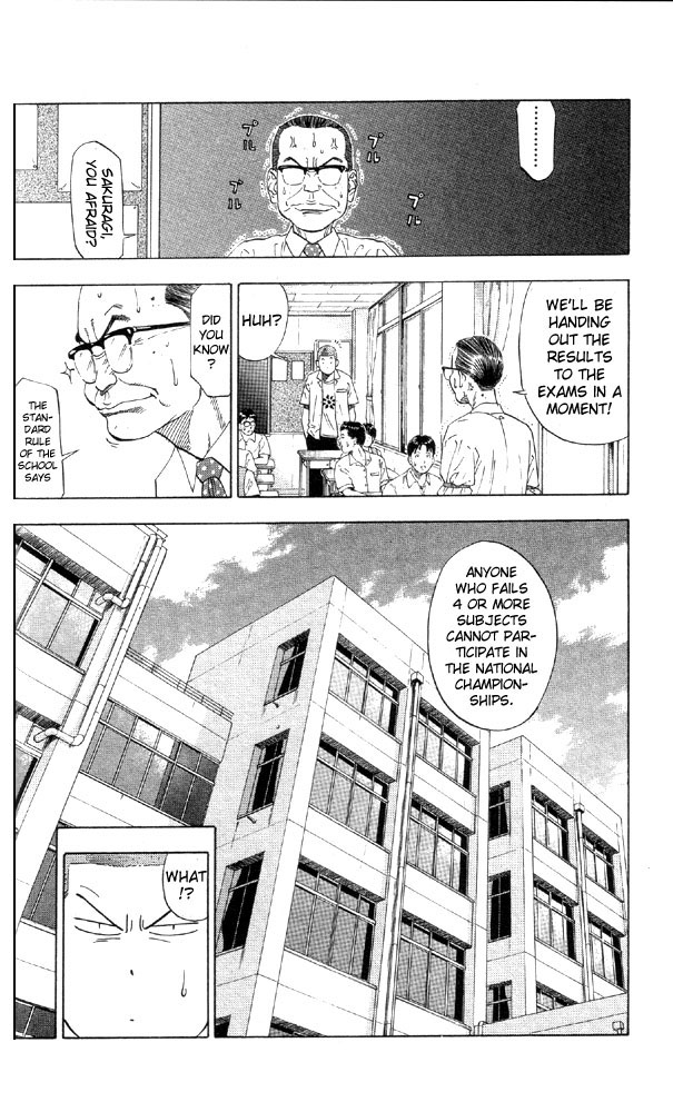 Slam Dunk Chapter 193 - Page 4