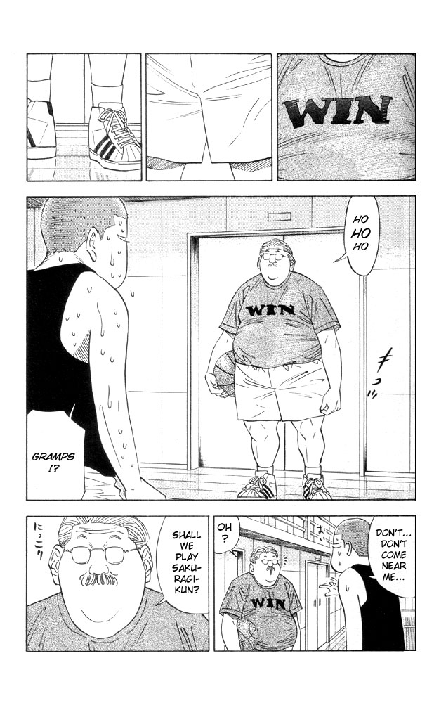 Slam Dunk Chapter 194 - Page 9
