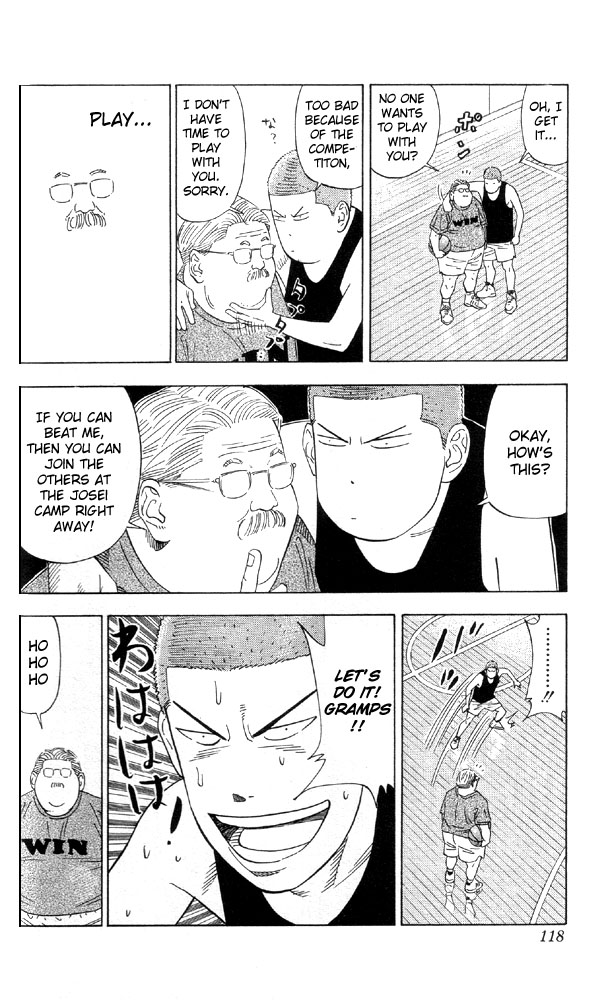 Slam Dunk Chapter 194 - Page 10