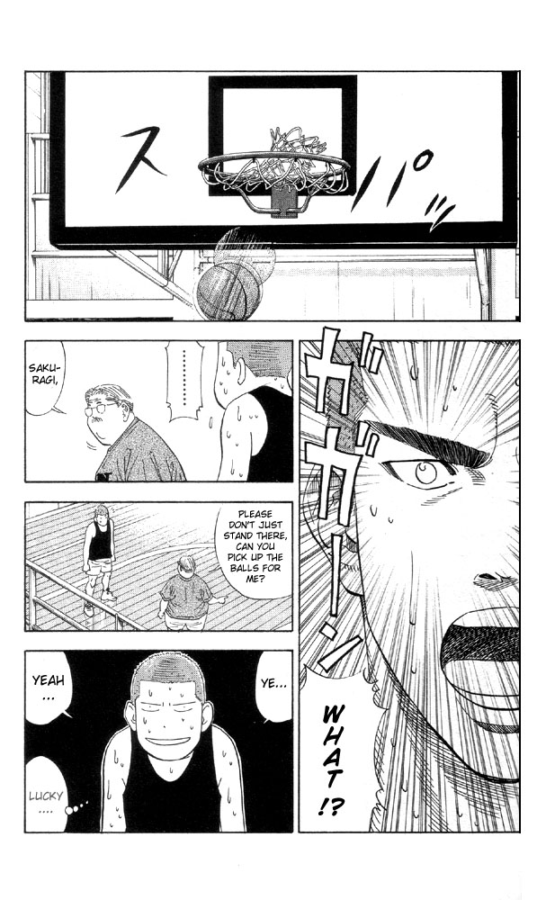 Slam Dunk Chapter 194 - Page 15