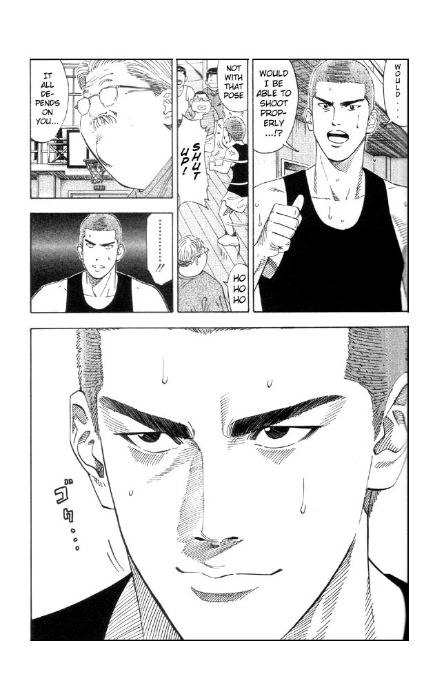 Slam Dunk Chapter 194 - Page 19