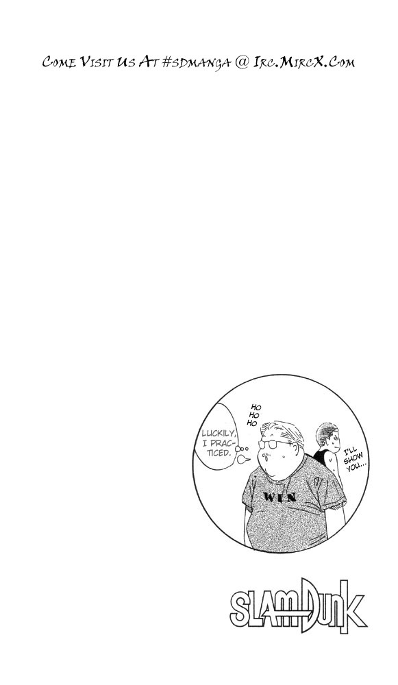 Slam Dunk Chapter 194 - Page 20