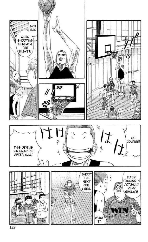 Slam Dunk Chapter 195 - Page 11