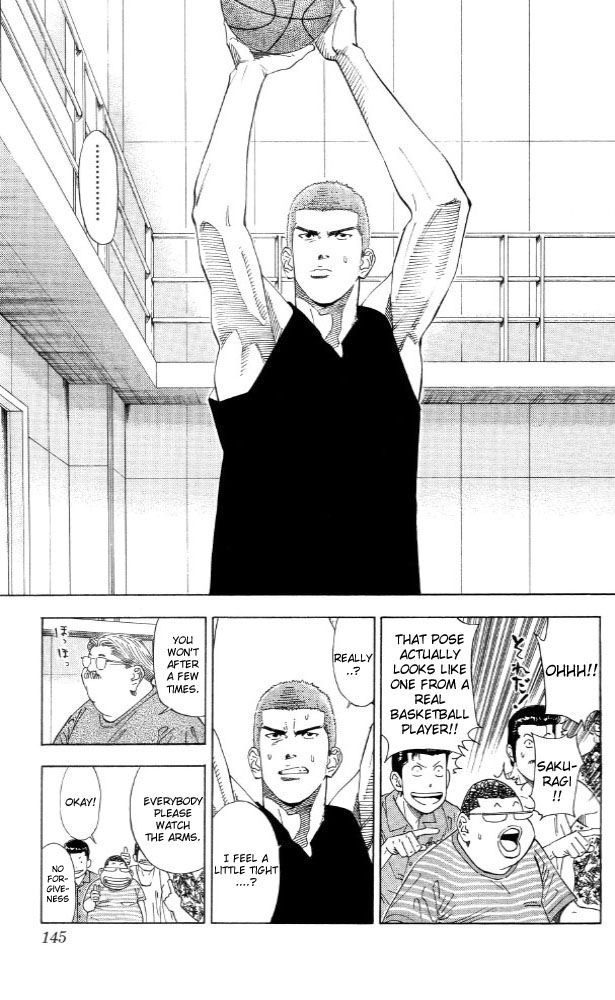 Slam Dunk Chapter 195 - Page 17