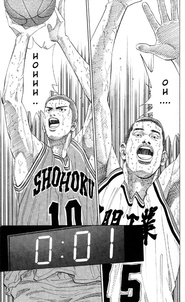 Slam Dunk Chapter 196 - Page 3