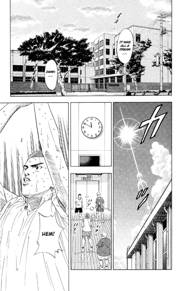 Slam Dunk Chapter 196 - Page 5