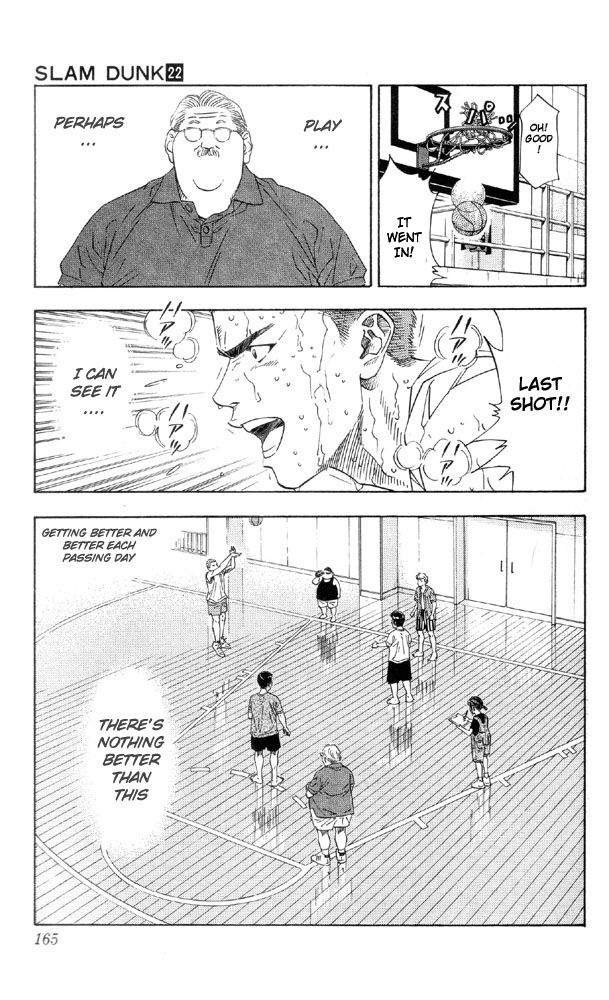 Slam Dunk Chapter 196 - Page 17