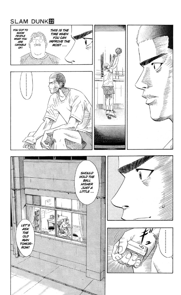 Slam Dunk Chapter 196 - Page 19