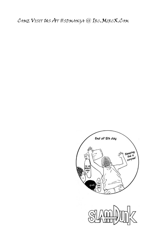 Slam Dunk Chapter 196 - Page 20