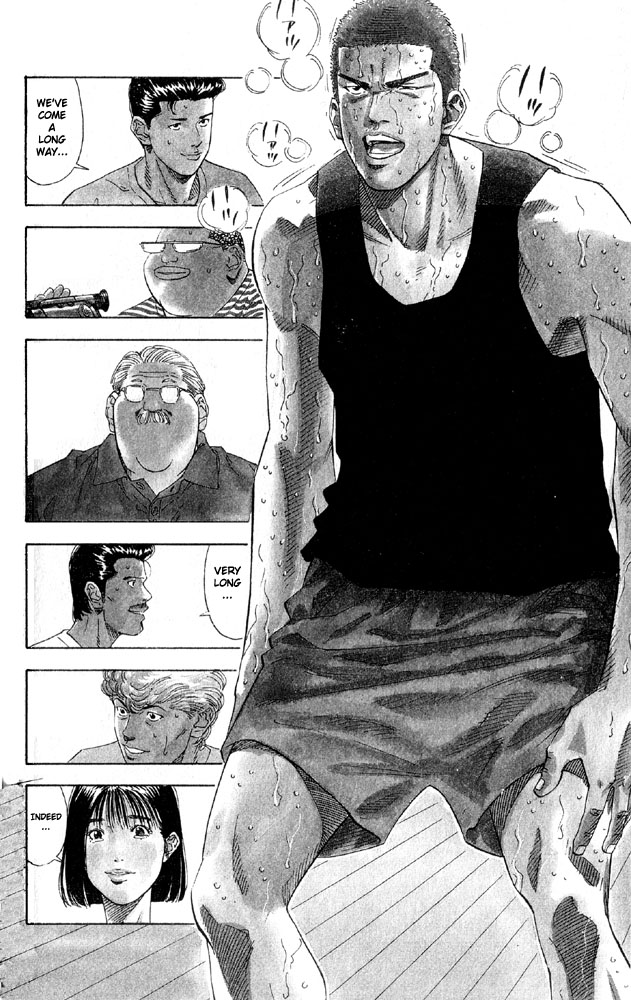 Slam Dunk Chapter 197 - Page 3