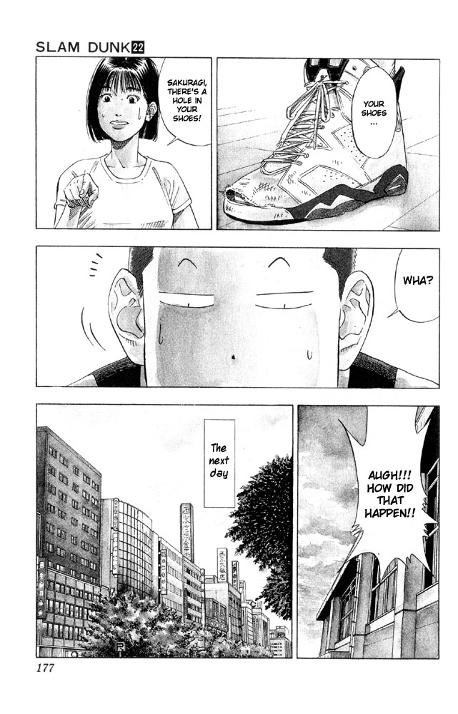 Slam Dunk Chapter 197 - Page 8