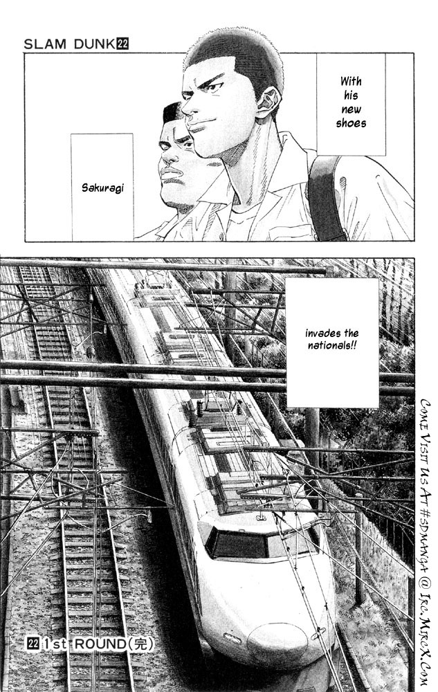 Slam Dunk Chapter 197 - Page 18