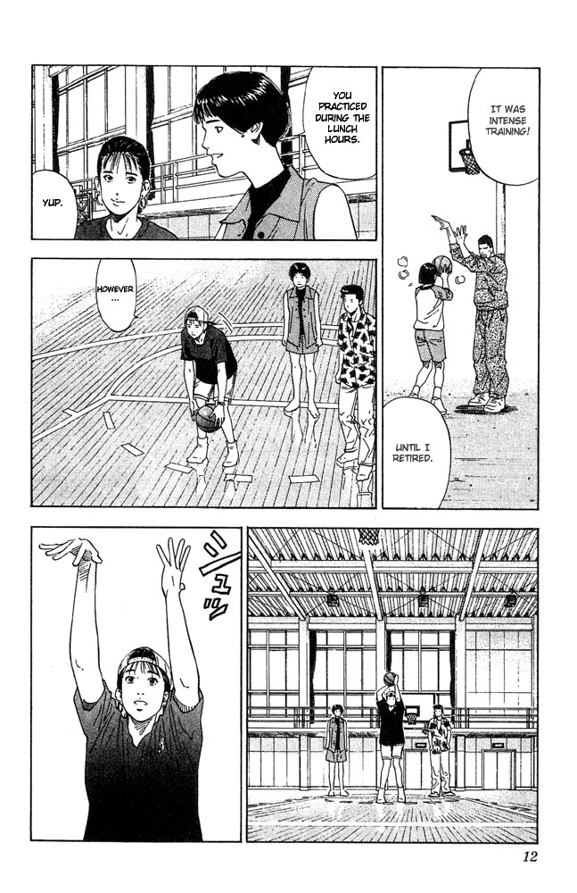 Slam Dunk Chapter 198 - Page 11