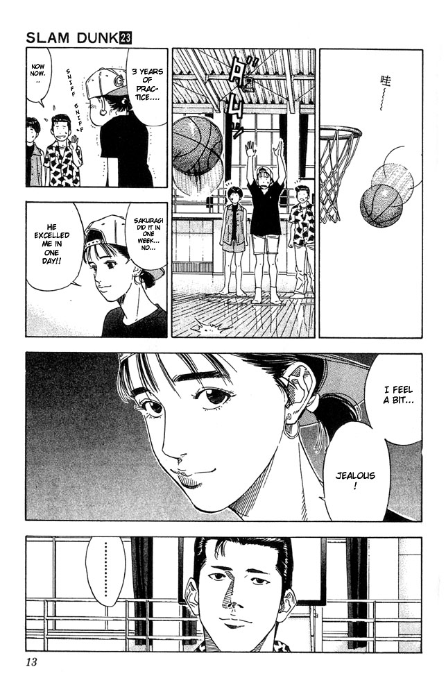 Slam Dunk Chapter 198 - Page 12