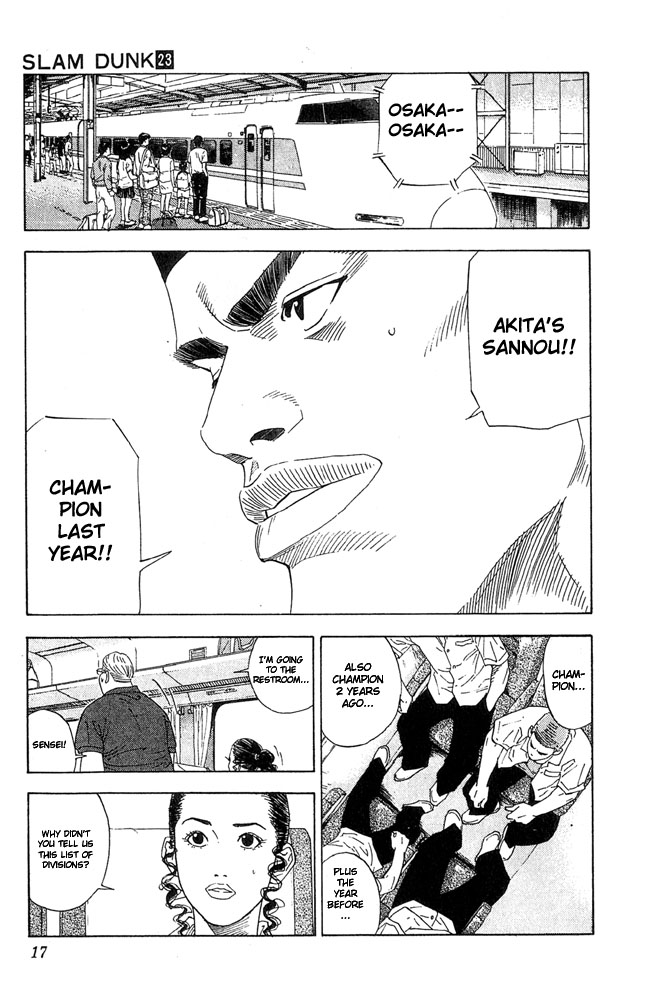 Slam Dunk Chapter 198 - Page 16