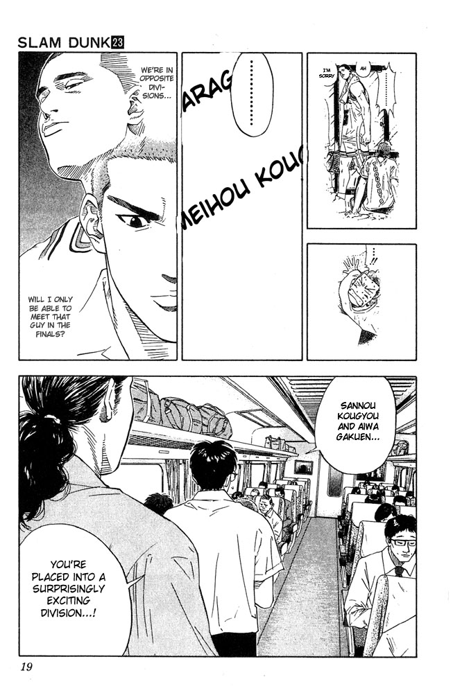 Slam Dunk Chapter 198 - Page 18
