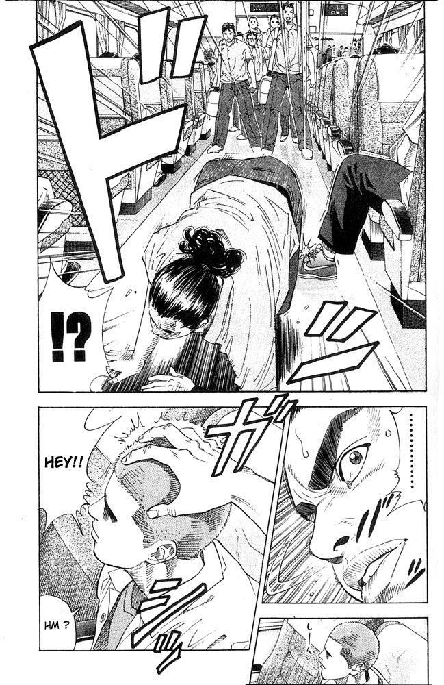 Slam Dunk Chapter 198 - Page 23
